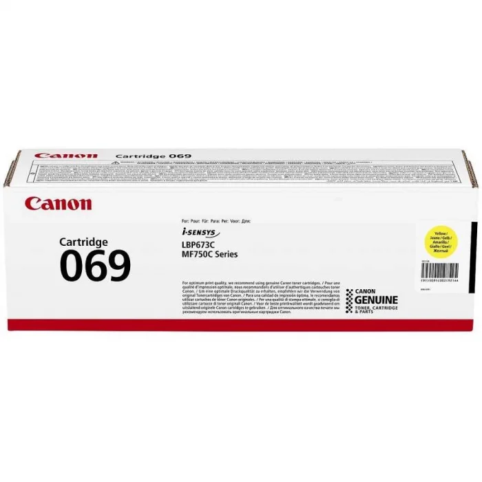 CANON 5091C002 CRG-069 SARI TONER 1900 SAYFA