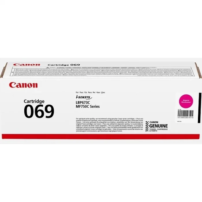 CANON 5092C002 CRG-069 KIRMIZI TONER 1900 SAYFA