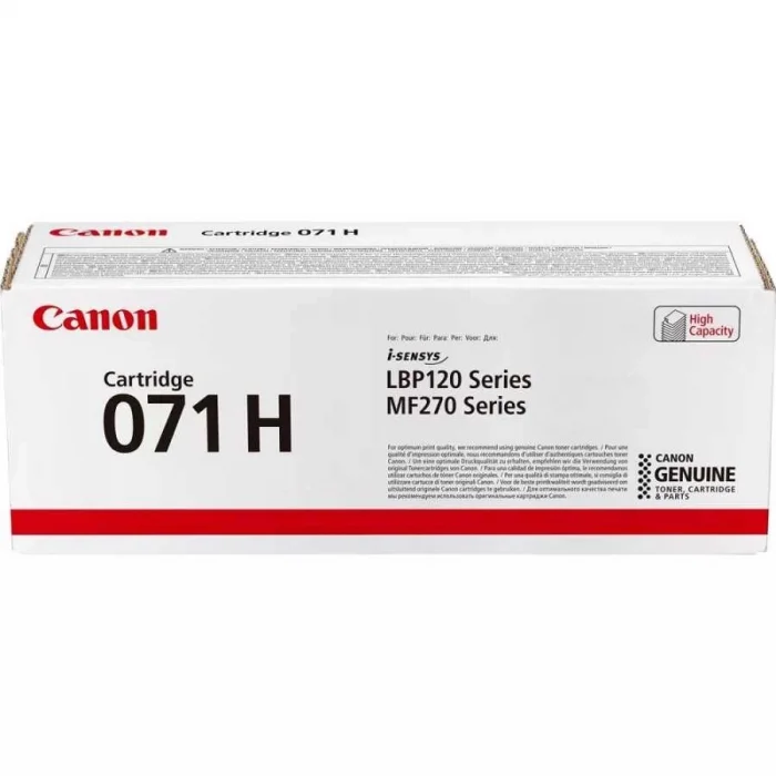 CANON 5646C002 CRG-071H SİYAH TONER