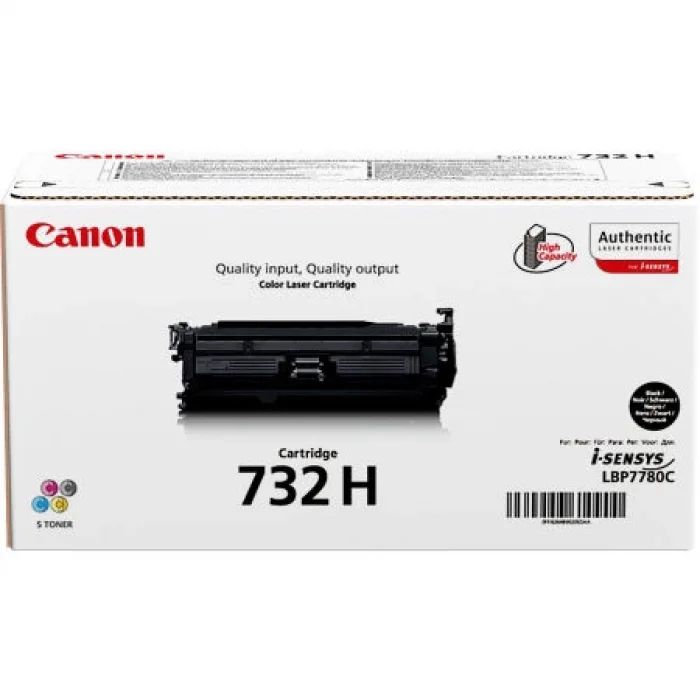 CANON 6264B002 CRG-732HBK LAZER SİYAH TONER