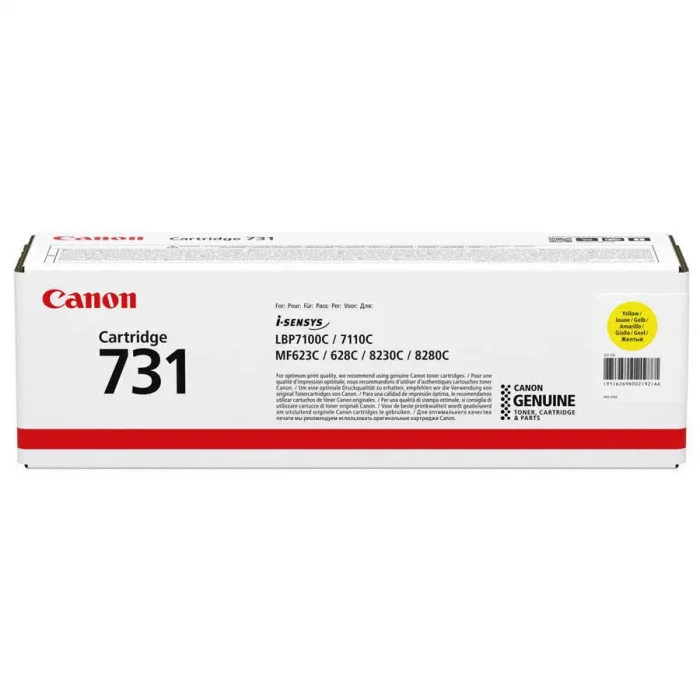 CANON 6269B002 CRG-731Y LAZER SARI TONER 1.500 SAYFA