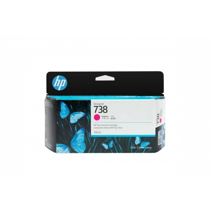 HP 498N6A (738) MAGENTA DESIGNJET INK 130 ML