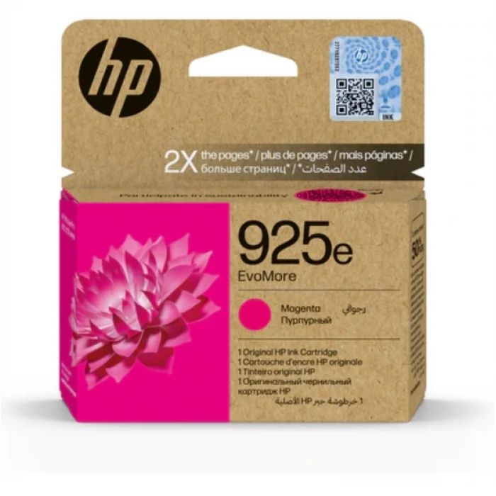 HP 4K0W1PE (925E) MAGENTA KARTUŞU 800 SAYFA