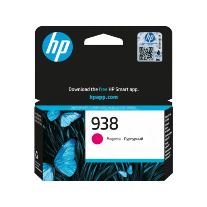 HP 4S6X6PE (938) MAGENTA MUREKKEP KARTUSU