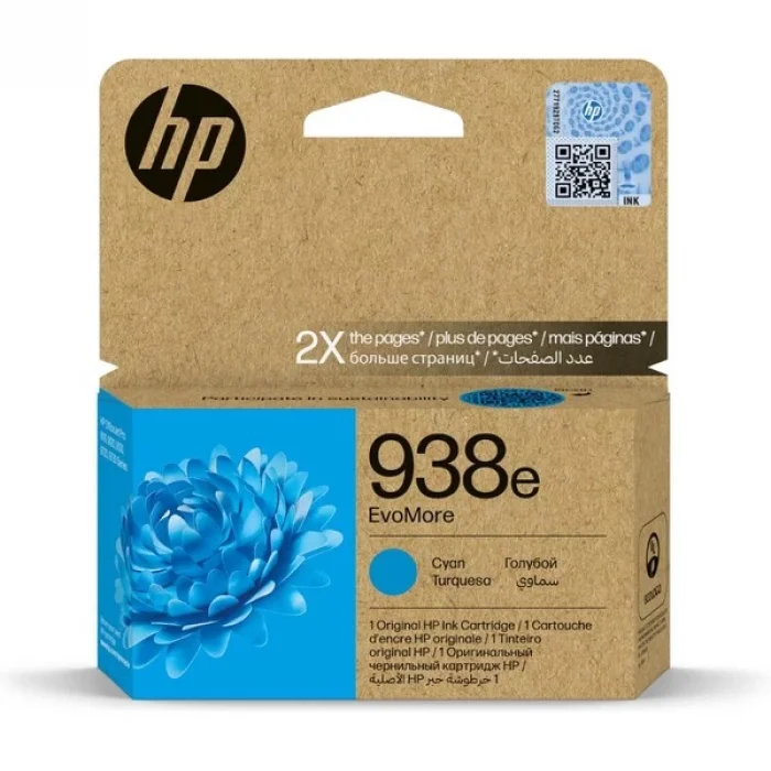 HP 4S6X9PE (938E) CYAN MÜREKKEP KARTUŞ