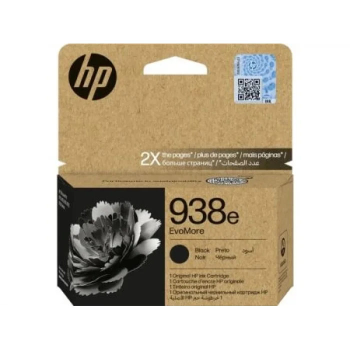 HP 4S6Y2PE (938E) SİYAH MÜREKKEP KARTUŞ