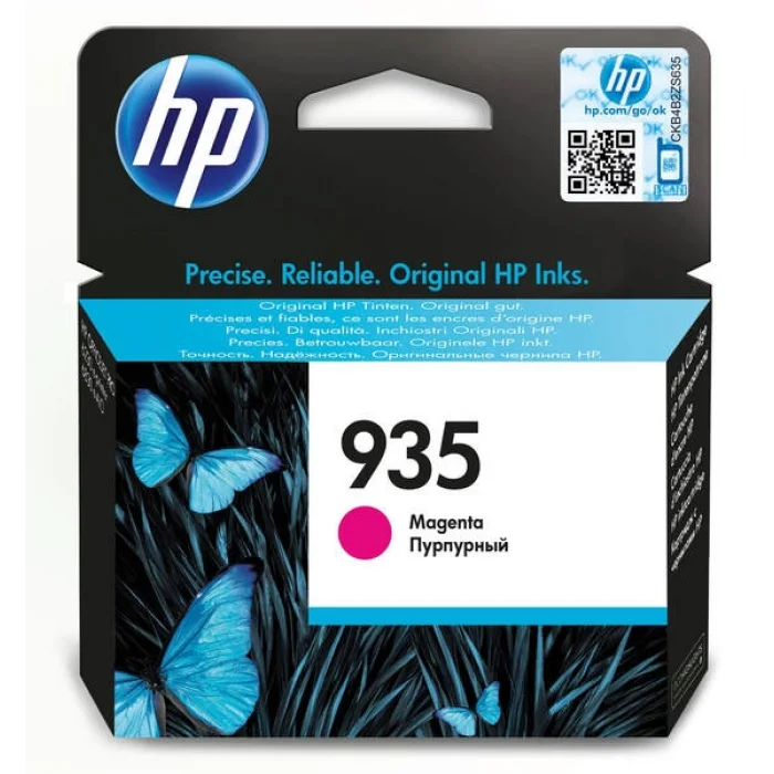 HP C2P21AE (935) KIRMIZI MUREKKEP KARTUSU 400 SAYFA