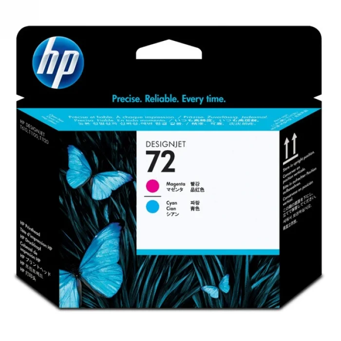 HP C9383A (72) MAGENTA VE CAMGOBEGI BASKI KAFASI
