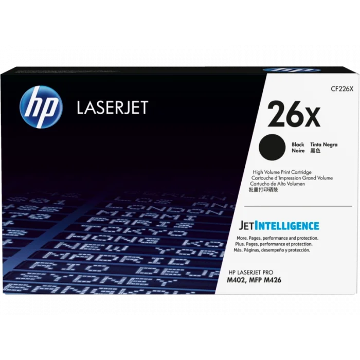 HP CF226X (26X) SIYAH YUKSEK KAPASITELI TONER 9.000 SAYFA