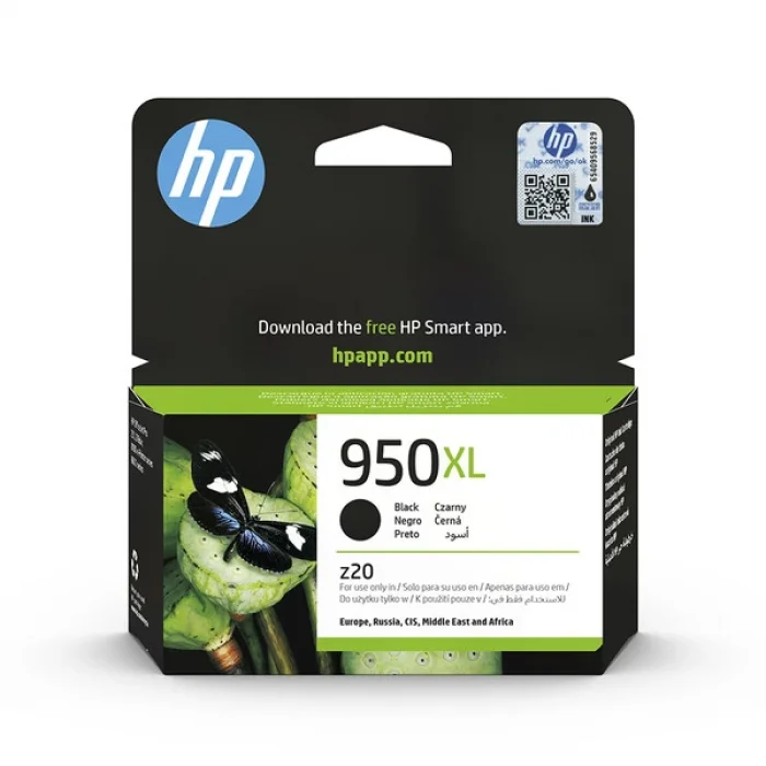 HP CN045AE (950XL) SIYAH YUKSEK KAPASITELI MUREKKEP KARTUSU 2.300 SAYFA