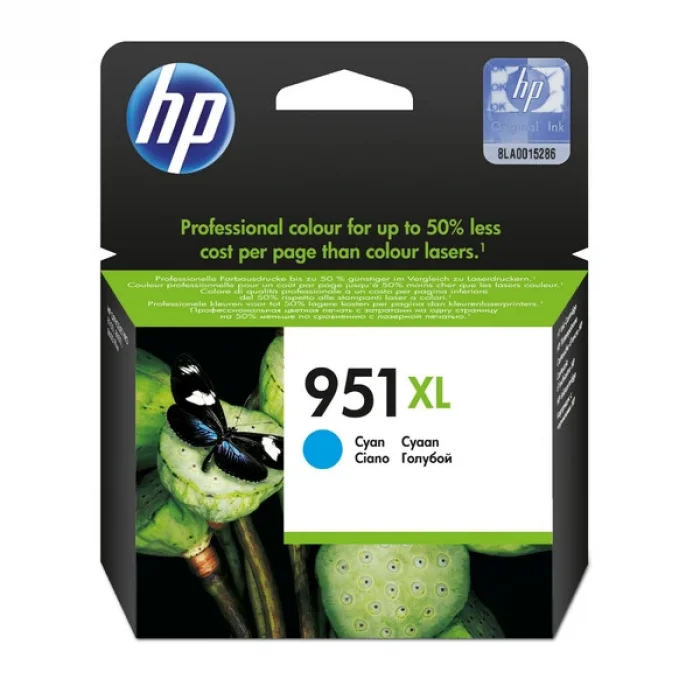 HP CN046AE (951XL) CAMGOBEGI YUKSEK KAPASITELI MUREKKEP KARTUSU 1.500 SAYFA
