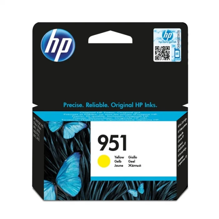 HP CN052AE (951) SARI MÜREKKEP KARTUŞ