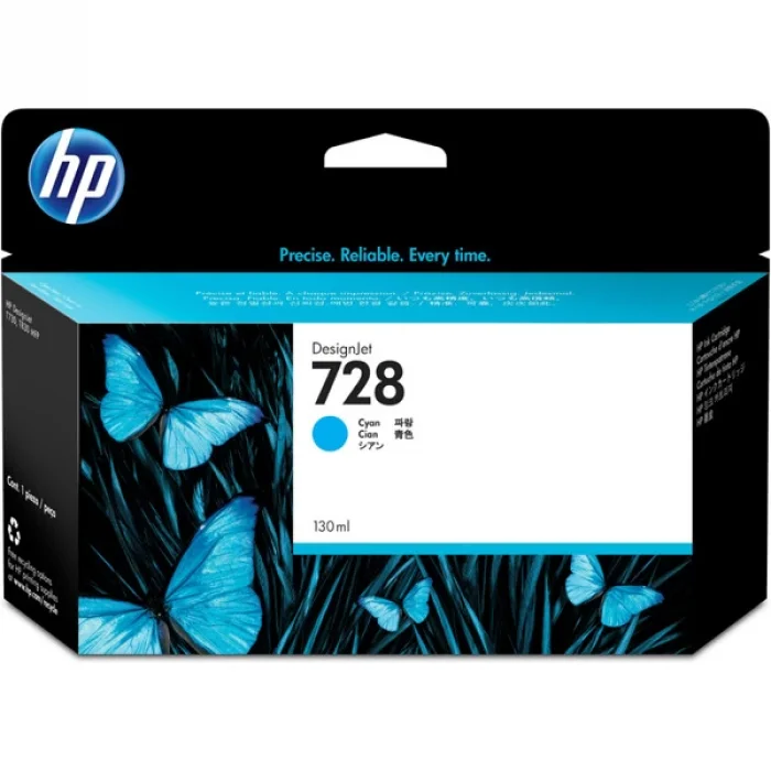 HP F9J67A (728) CYAN 130 ML GENIS FORMAT MUREKKEP KARTUSU