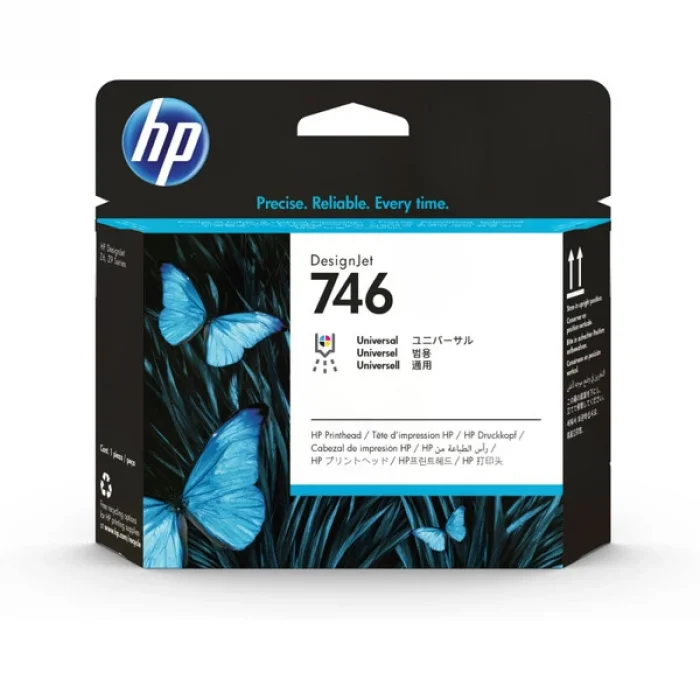 HP P2V25A (746) DESIGN BASKI KAFASI