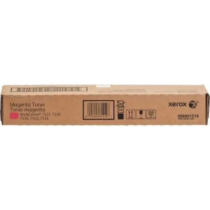Xerox 006R01519 Workcenter 7500/7800/7900 Magenta Toner Cartridge