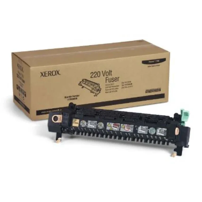 Xerox 607K12185 Fusing Unit Kit (AYNI ÜRÜN 607K12185 )