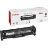 CANON 2662B002 CRG-718BK SİYAH TONER 3.400 SAYFA / MF8300