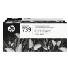 HP 498N0A (739) Printhead Replacement Kit