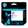 HP C9383A (72) MAGENTA VE CAMGOBEGI BASKI KAFASI
