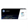 HP W2001A (658A) MAVİ LASERJET TONER