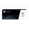 HP W2011A (659A) MAVİ TONER 13.000 SAYFA
