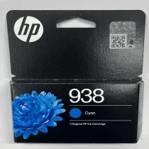 HP 938 Cyan(Mavi) Orijinal Mürekkep Kartuşu