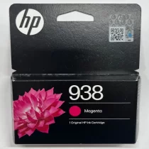 HP 938 Magenta(Kırmızı) Orijinal Mürekkep Kartuşu