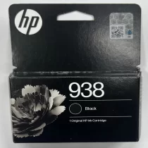 HP 938 Siyah Orijinal Mürekkep Kartuşu