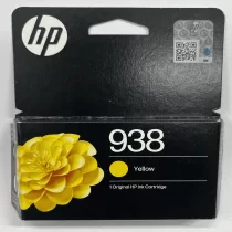 HP 938 Yellow(Sarı) Orijinal Mürekkep Kartuşu