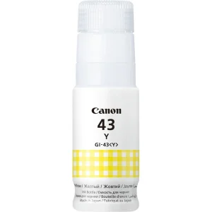 Canon 4689C001 INK GI-43 Y EMB Sarı Mürekkep Kartuş