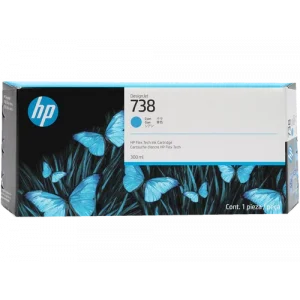 HP 676M6A (738) 300 ML CYAN DESIGNJET INK CARTRIDGE