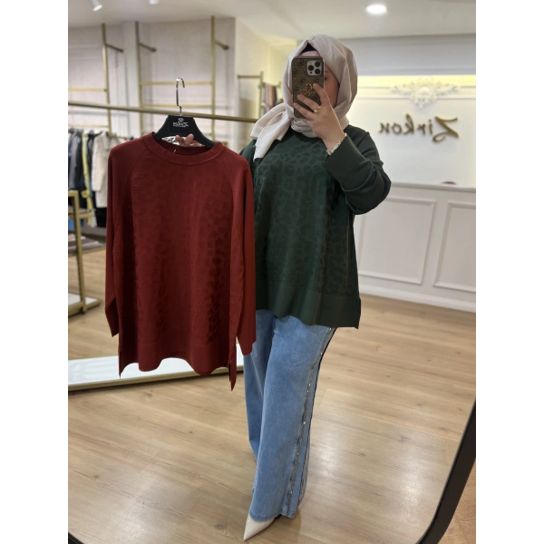 ADN LEOPAR Desenli Merserize Tunik (BÜYÜK BEDEN)