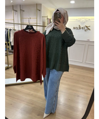 ADN LEOPAR Desenli Merserize Tunik (BÜYÜK BEDEN)