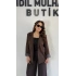 Kahverengi Leopar Detaylı Blazer Ceket