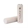 Molicel INR21700-P42A 4000 mAh 3.7V Li-ion Şarjlı Pil