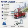 Arora AR50000 Uyumlu 72 Volt 102 Ah LiFePO4 Smart Batarya
