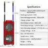 Daly 7S 100A Li-ion BMS