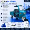 Kuba GL 18000 Uyumlu 72 Volt 60 Ah LiFePO4 Smart Batarya