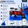 Kuba Optimus 72 Volt 30 Ah LiFePO4 Smart Batarya