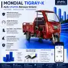Mondial TİGRAY-K Uyumlu 72 Volt 48 Ah LiFePO4 Smart Batarya