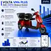 Volta VM4 Plus Uyumlu 60 Volt 30 Ah LiFePO4 Smart Batarya