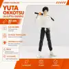 Yuta Okkotsu Anime Figür