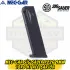 MEC-GAR Sig Sauer P226 9mm 18RD HT AFC Şarjör - Flush Fit (Gömme Tip) +3 Kapasite