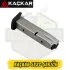 Kaçkar Arms S320 Yedek Şarjör - 17+1 Yüksek Kapasite (9mm P.A.K.)
