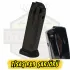 Tisaş PX9 9x19mm Tabanca Şarjörü 18li