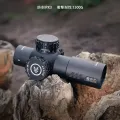 Swampdeer HD AR 4x30IR-A Kompakt Taktikal Dürbün (Dahili Su Terazisi & 34mm Tüp)