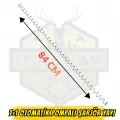 7+1 Otomatik ve Pompalı Tüfek Şarjör Borusu Yayı - 84 cm