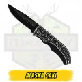 Alaska Siyah Beyaz İşlemeli Ufak Ekonomik Çakı - Açık Uzunluk 15 cm Kapalı 8.5 cm