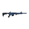 FERMAN FX7 TTS-001 ŞARŞÖRLÜ YARI OTOMATİK AV TÜFEĞİ MAVİ