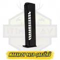 Makarov 9x18mm Tabanca Şarjörü Yerli Üretim Birebir Uyumlu